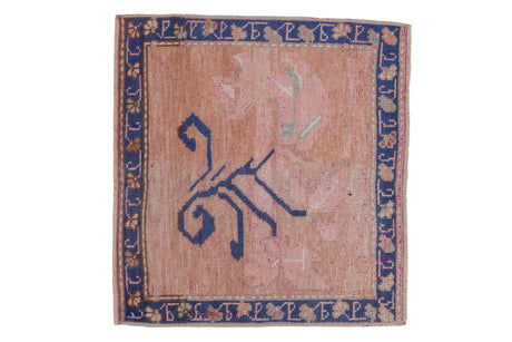 2x2 Vintage Distressed Oushak Square Rug Mat // ONH Item 8785