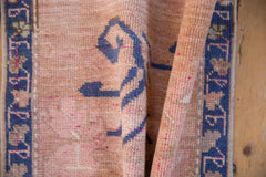 2x2 Vintage Distressed Oushak Square Rug Mat // ONH Item 8785 Image 5