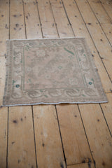 Vintage Distressed Oushak Square Rug Mat / ONH item 8790 Image 2