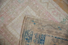 Vintage Distressed Oushak Rug Mat / ONH item 8794 Image 6