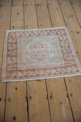 Vintage Oushak square rug border with elaborate germinating plant motif and distressed copper bronze tones.