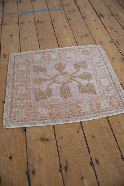 Vintage Distressed Oushak Square Rug Mat / ONH item 8800 Image 2