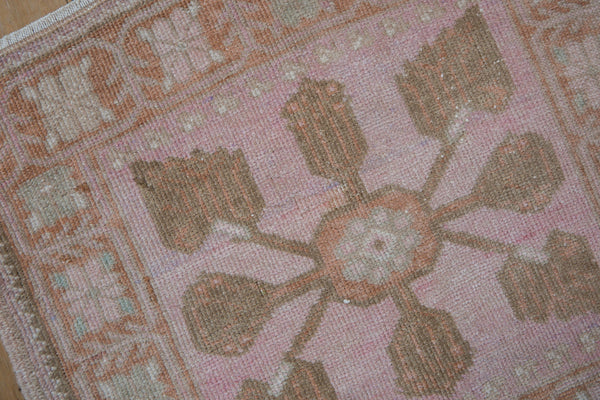 Vintage Distressed Oushak Square Rug Mat / ONH item 8800 Image 5