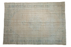 6.5x9 Vintage Distressed Oushak Carpet // ONH Item 8817