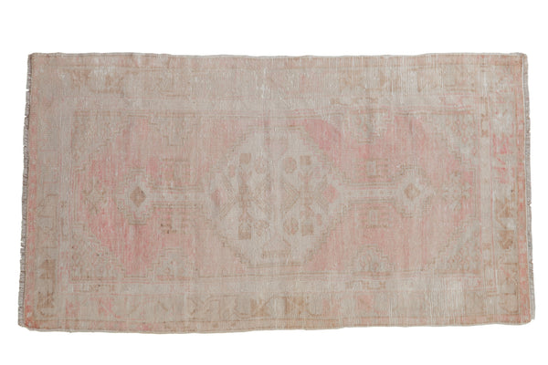 Vintage Distressed Oushak Rug Runner / ONH item 8868