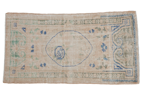 2.5x5 Vintage Distressed Oushak Rug Runner // ONH Item 8882