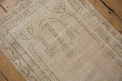 2x4 Vintage Distressed Oushak Rug Runner // ONH Item 8901 Image 6