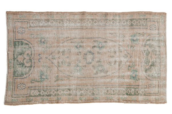 Vintage Distressed Oushak Rug / ONH item 8913