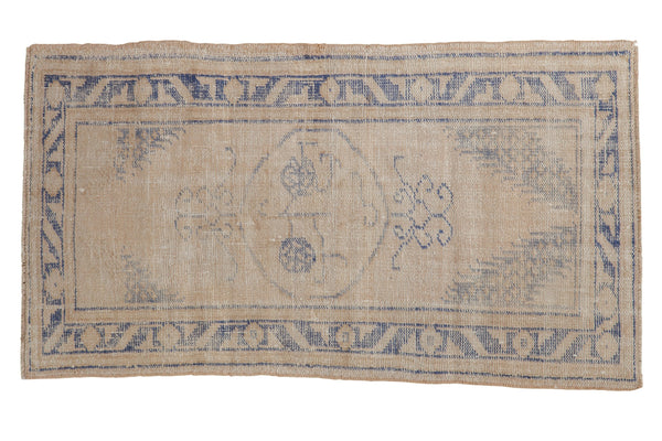 Vintage Distressed Oushak Rug Runner / ONH item 8914