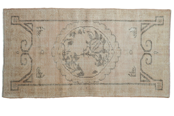 Vintage Distressed Oushak Rug Runner / ONH item 8918