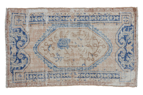 Vintage Distressed Oushak Rug / ONH item 8920