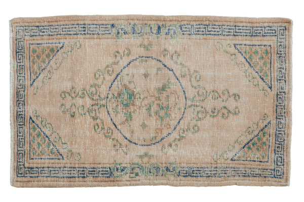 Vintage Distressed Oushak Rug / ONH item 8921