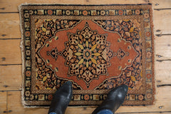 2x2.5 Vintage Tabriz Square Rug Mat // ONH Item 8978 Image 1