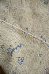 7x10 Vintage Distressed Sivas Carpet // ONH Item 9000 Image 11