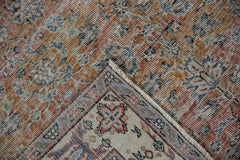 5.5x9.5 Vintage Distressed Sparta Carpet // ONH Item 9057 Image 8