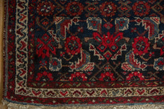 2x2.5 Vintage Hamadan Square Rug Mat // ONH Item 9345 Image 5