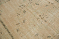 5.5x8 Vintage Distressed Oushak Carpet // ONH Item 9364 Image 8