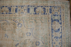 RESERVED 7.5x11 Vintage Distressed Oushak Carpet // ONH Item 9384 Image 2