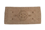 Distressed Oushak hand knotted mat runner, beige with chocolate brown hexagonal medallion.