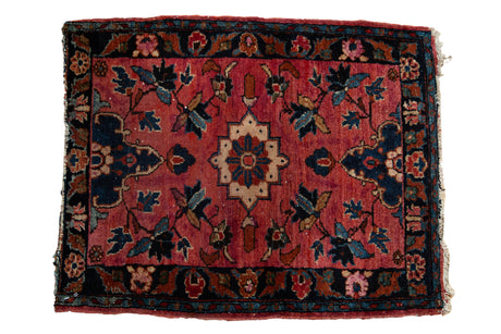 2.5x3 Vintage Fine Lilihan Square Rug // ONH Item 9436