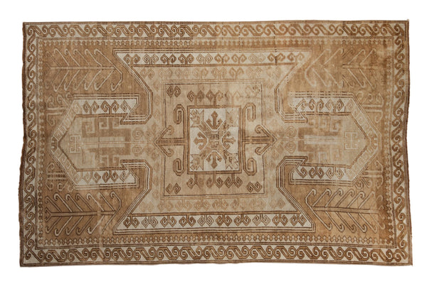 4.5x7 Vintage Distressed Oushak Rug // ONH Item 9497