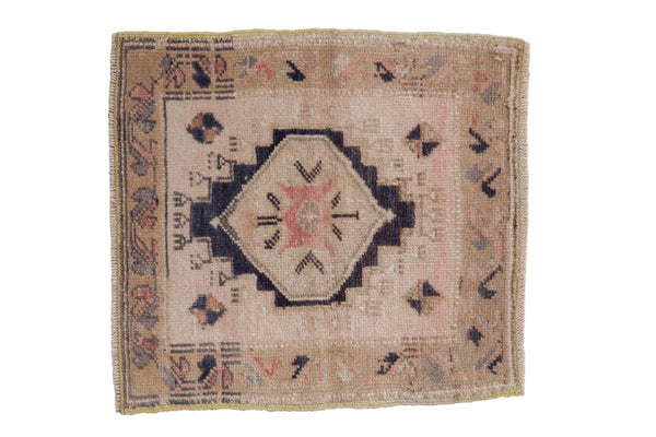 1.5x2 Vintage Distressed Oushak Square Rug Mat // ONH Item 9563