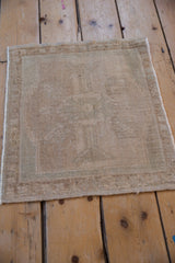 1.5x2 Vintage Distressed Oushak Square Rug Mat // ONH Item 9577 Image 2