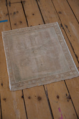 1.5x2 Vintage Distressed Oushak Square Rug Mat // ONH Item 9577 Image 3