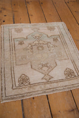 1.5x2 Vintage Distressed Oushak Square Rug Mat // ONH Item 9600 Image 2