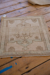 1.5x2 Vintage Distressed Oushak Square Rug Mat // ONH Item 9600 Image 3