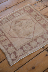 2x2 Vintage Distressed Oushak Square Rug Mat // ONH Item 9611 Image 3