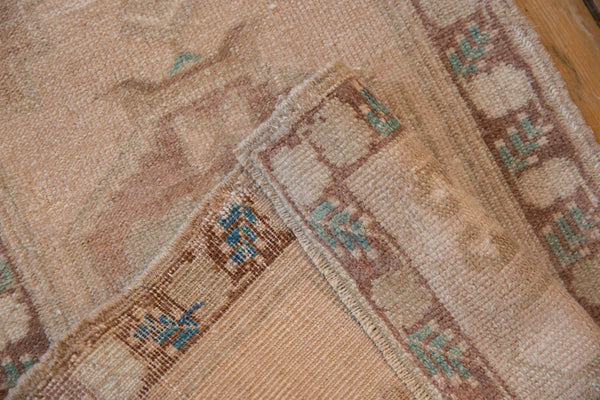 1.5x3.5 Vintage Distressed Oushak Rug Mat Runner // ONH Item 9612 Image 4