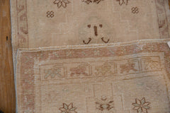 1.5x3.5 Vintage Distressed Oushak Rug Mat Runner // ONH Item 9614 Image 4
