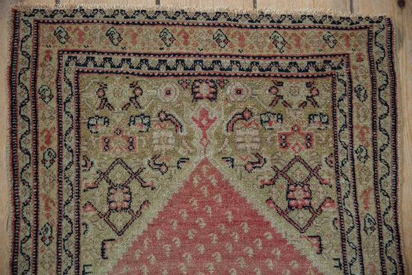 2x3 Antique Fine Senneh Rug Mat // ONH Item 9630 Image 4