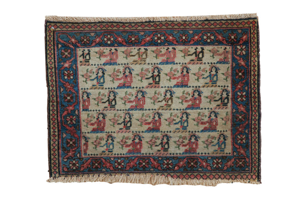 1.5x2.5 Vintage Bagface Northwest Persian Rug Mat // ONH Item 9631