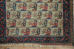 1.5x2.5 Vintage Bagface Northwest Persian Rug Mat // ONH Item 9631 Image 2