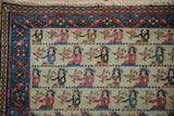 A view of the main floral vine border beside the field of pictorial human figures.