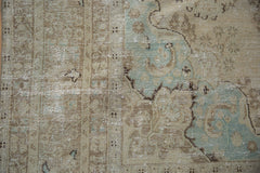 6x9.5 Vintage Distressed Tabriz Carpet // ONH Item 9811 Image 5