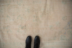 5.5x8.5 Vintage Distressed Oushak Carpet // ONH Item 9863 Image 1