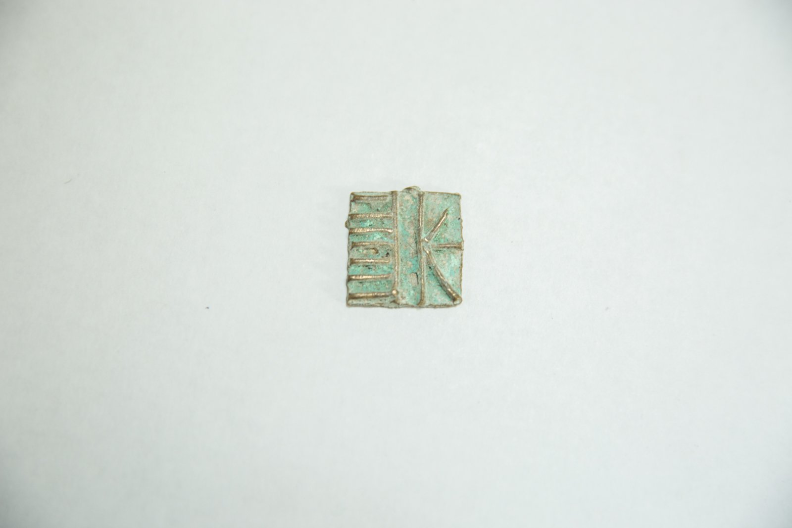 Oxidized Small Vintage Bronze Coins