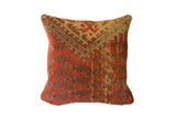 Vintage rug fragment pillow with antique Mir Serbend geometric design in rustic red and beige.