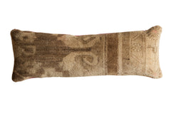 Reclaimed Vintage Turkish Rug Fragment Lumbar Pillow // ONH Item AS7080A7670A