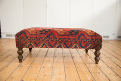 Antique Rug Fragment Ottoman Table // ONH Item AS8097A8093A Image 2