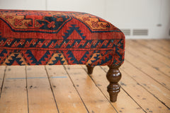 Antique Rug Fragment Ottoman Table // ONH Item AS8097A8093A Image 1
