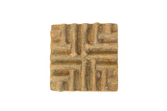 Vintage African Square Bronze Coin // ONH Item ab00563