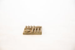 Vintage African Square Bronze Coin // ONH Item ab00565 Image 2