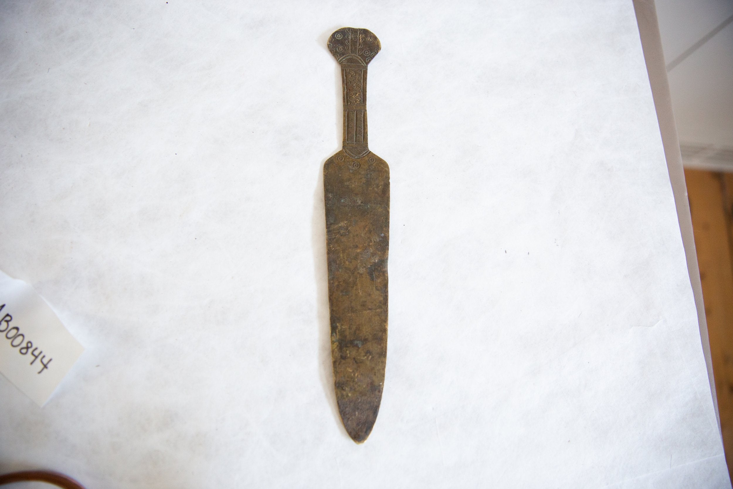 Vintage African Bronze Decorative Dagger // ONH Item ab00844 Image 1