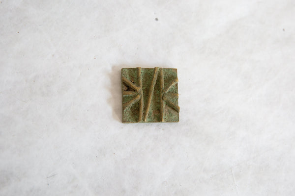 Vintage African Square Oxidized Bronze Coin // ONH Item ab00860 Image 1