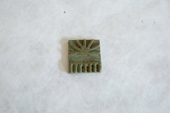 Vintage African Square Oxidized Bronze Coin // ONH Item ab00861 Image 1