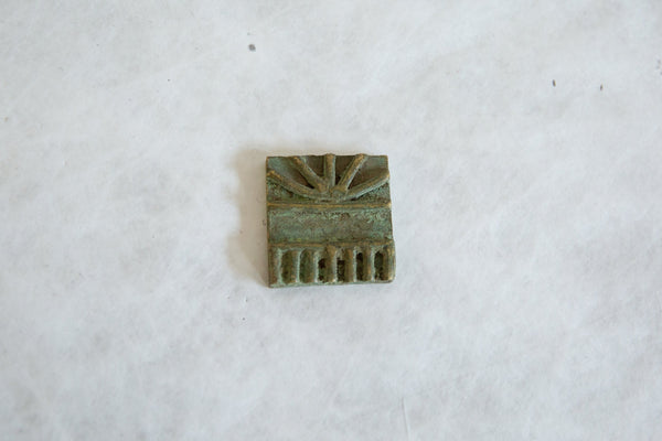 Vintage African Square Oxidized Bronze Coin // ONH Item ab00861 Image 1